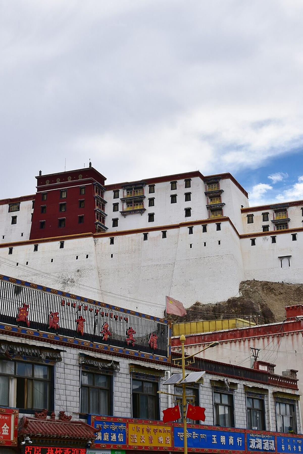Shigatse Tibet